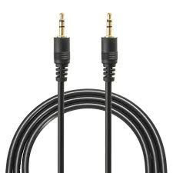 Picture of ADNet AuxMale to Male Metallic Aux Audio Cable with Gold plated connectors, 1.5 Meter (5 Feet) - Grey
