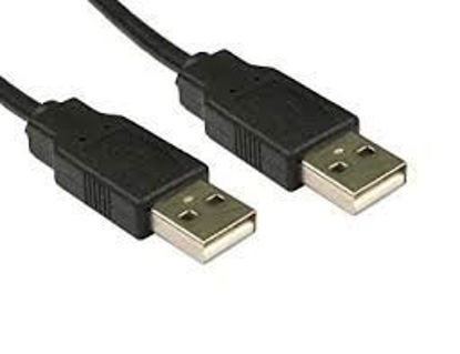 Picture of ADNet USB 2.0 Type A Male to USB A Male Cable (USB M to M 1m)