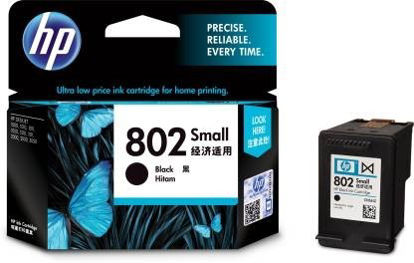 Picture of HP 802 Single Color Ink Cartridge  (Black)