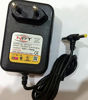 Picture of Adapter 12v1A charger