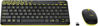 Picture of Logitech MK240 NANO Mouse and Keyboard Combo Black Color Wireless